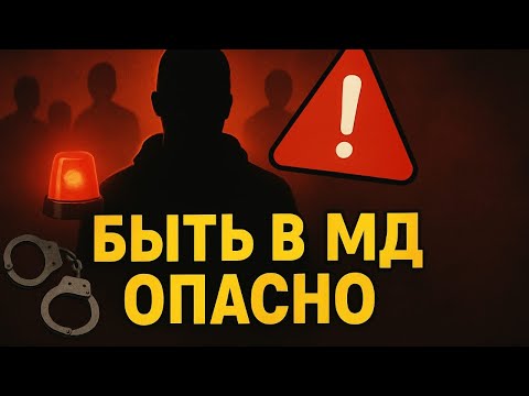 Видео: Вот Почему Мужское Движение умирает #отношения #мужскоедвижение 