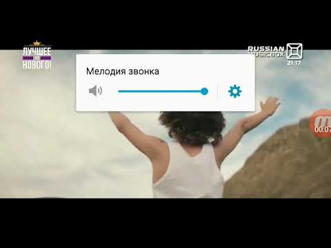 Видео: Фрагмент лучшее из нового на russian music box (26.09.2018)