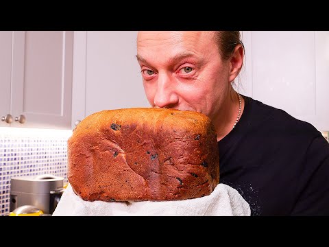 Видео: Рецепт очень вкусного хлеба с клюквой