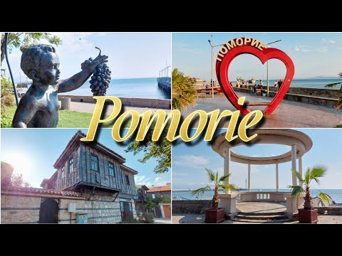Видео: Pomorie, Bulgaria - August 2025 / Поморие - август 2025 / Pomorie, Bulgarien / Поморие, Болгария