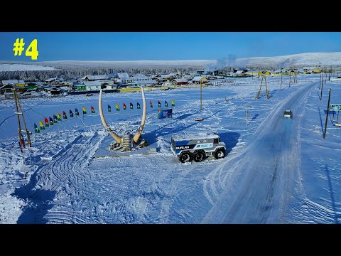 Видео: Верхоянск, Батагай. Экологические работы