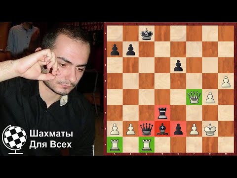 Видео: Шахматы. НЕОЖИДАННЫЙ ХОД, изменивший результат партии!