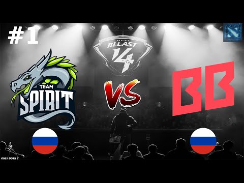 Видео: ЛИБО В ПЛЕЙОФ ЛИБО ДОМОЙ | Spirit vs BetBoom #1 (BO3) BLAST Slam 4