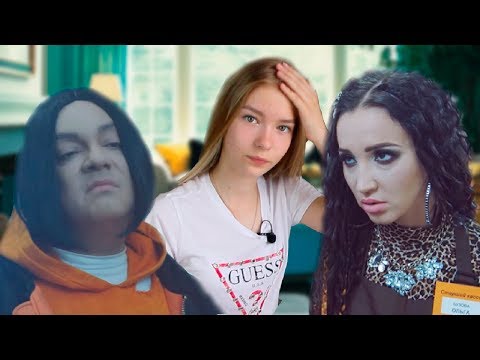 Видео: РЕАКЦИЯ на клип Филиппа Киркорова : "ЦВЕТ НАСТРОЕНИЯ СИНИЙ" | БУЗОВА, ТИМАТИ, ЛЕПС, БАСКОВ, УРГАНТ.