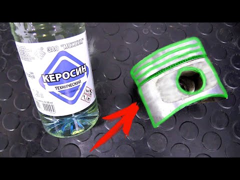 Видео: Быстрый способ оживления двигателя с которым справится каждый водитель!