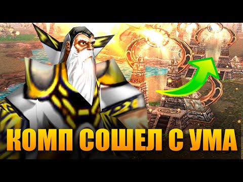 Видео: ЭКСПЕРИМЕНТЫ: ПОРТАЛЬНОЕ БЕЗУМИЕ В WARCRAFT III