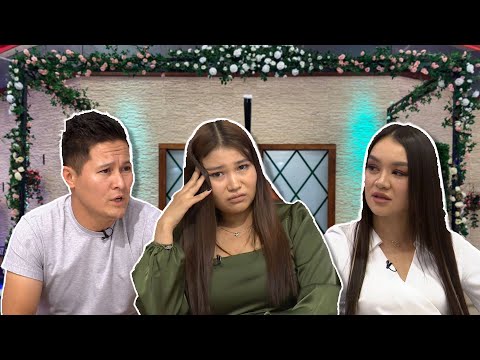 Видео: Жанғали әлі де Құндыздан үмітті ме?😱 Бір Болайық! 22.09.22