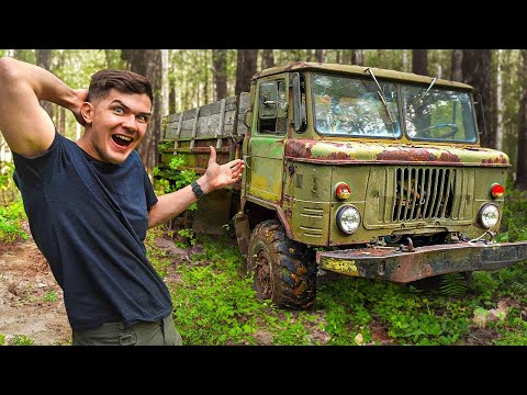 Видео: Купили самую ДЕШЕВУЮ ШИШИГУ за 100 тысяч и нашли её в лесу!