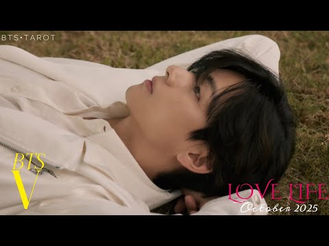Видео: BTS❤️‍🔥V❤️‍🔥 ЛЮБОВНАЯ ЖИЗНЬ, октябрь 2025: БОЖЕСТВЕННО СОЗДАННАЯ СВЯЗЬ ✨👩‍❤️‍👨