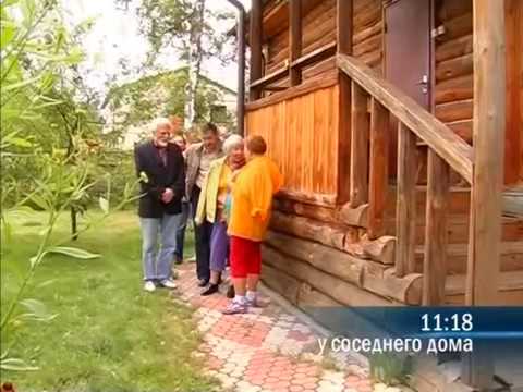 Видео: Жизнь продолжается
