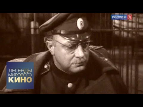 Видео: Владислав Стржельчик. Легенды мирового кино