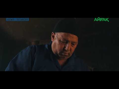 Видео: "Ауыл - ел бесігі" Қарабұлақ ауылдық округі
