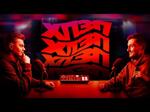 Видео: Як втекти від новин (про Іво Бобула) | ХОРОШИЙ ПОГАНИЙ ЗЛИЙ ПОДКАСТ №108