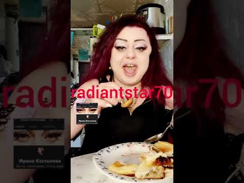 Видео: 4 февраля 2022 г.