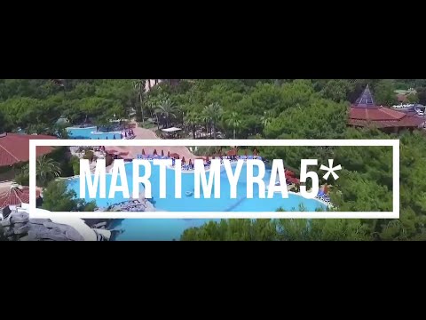 Видео: MARTI MYRA 5*ТУРЦИЯ  КЕМЕР ТЕКИРОВА ОБЗОР ОТЕЛЯ МАРТИ МИРА 5* ИЮЛЬ 2022 ГОД