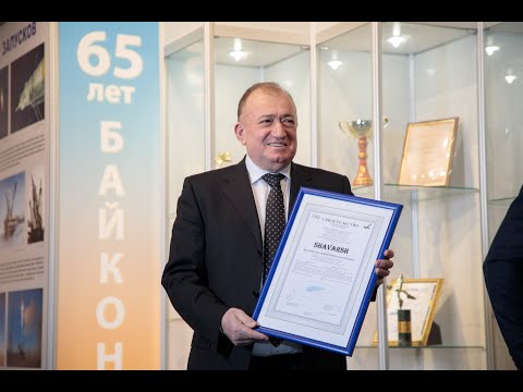 Видео: Церемония вручения свидетельства МАС