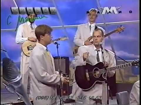 Видео: «Живьём с Максом» - группа «Несчастный случай»