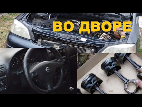 Видео: ОЖИВЛЕНИЕ #17 экономим на кап ремонте или замене двс  40 000р.