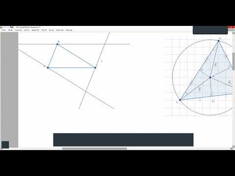 Видео: биіктіктердің қиылысуы