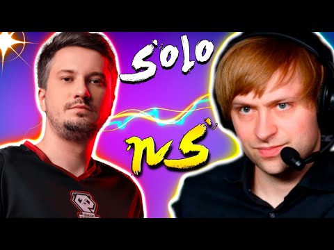 Видео: НС ПРИГЛАСИЛ СОЛО ВЫСТУПАТЬ / NS Solo  Dota2  (ВТОРОЙ ЭТАП)