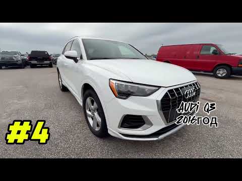 Видео: Авто из США до 5000$ Чистая Легенда или Полный Развод?Что Выгодно, а Что — Лохотрон?