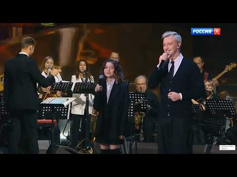 Видео: Алексей Гоман и Александрина Гоман. Попурри из детских кинофильмов.