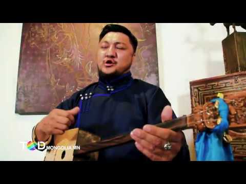 Видео: Хөөмийч Л.Лхамрагчаа - "Жангар" тууль