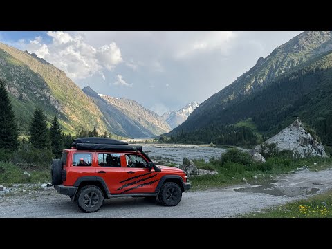 Видео: 🧡ТигрТанк в ущелье Баянкол. Пик ХанТенгри. Пограничная зона. Часть 1