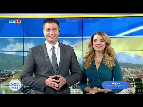 Видео: След водния ад: Пораженията, причините и мерките на държавата, Денят започва - 06.10.2025 по БНТ