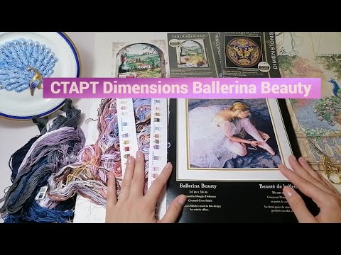 Видео: МНОГО ДИМЕНШЕНС/СТАРТ Dimensions Ballerina Beauty 35181/ВЫШИВКА КРЕСТОМ