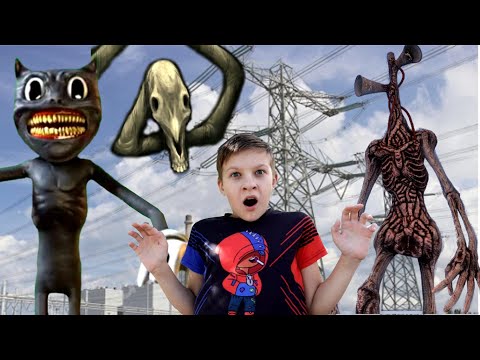 Видео: Фильм Сиреноголовый в городе ВСЕ СЕРИИ ПОДРЯД - 2 ЧАСА! Movie Siren head in real life / Супер Тима