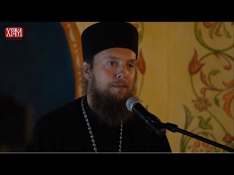 Видео: „Балкански монашки светови – Дијалози о монаштву, теологији и култури" - ТРЕЋА СЕСИЈА