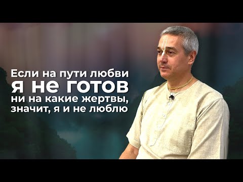 Видео: Е.М. Нитьянанда Чаран дас - ЧЧ 2.15.110 - 24.09.2025 (Шимкент)
