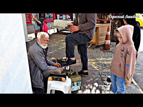 Видео: Айвалык. Город БАРАХОЛКА!! Сокровища на каждом углу!! Турция уличная еда