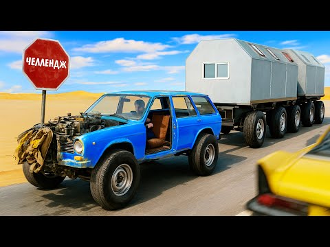 Видео: Челлендж от ПОДПИСЧИКА: Построил  бурильную машину из ВАЗ-2102 В The Long Drive