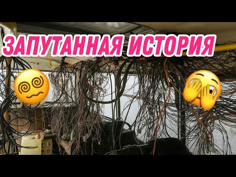 Видео: ПАЗ автодом. Техничка ч.4 - электрика и по мелочи