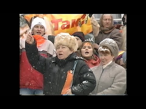 Видео: РАЗОМ НАС БАГАТО… (2004)