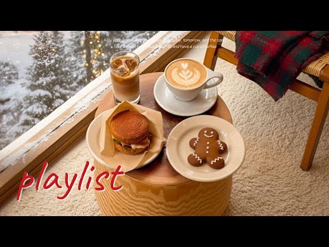 Видео: 𝐏𝐥𝐚𝐲𝐥𝐢𝐬𝐭 Между поздней осенью и ранней зимой ☕ Идеальный cozy lofi для этого вайба 🎧