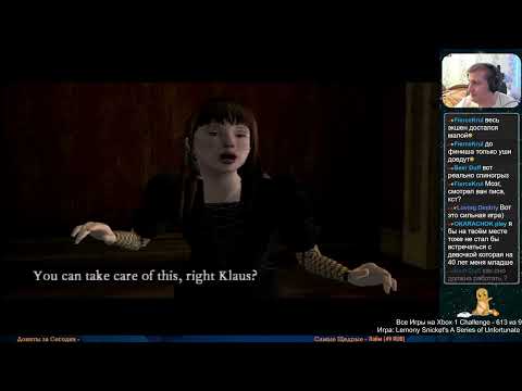 Видео: Все Игры на Xbox Челлендж #612 🏆 — Lemony Snicket's A Series of Unfortunate Events