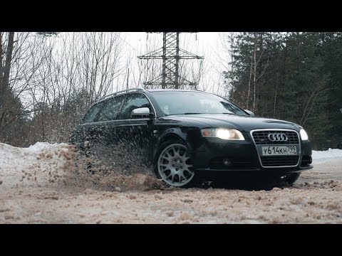 Видео: Audi S4 Тест-драйв!) Anton Avtoman.