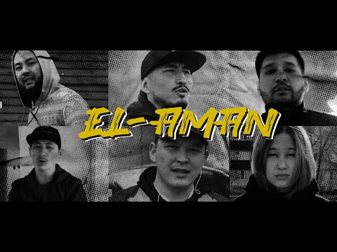Видео: ALTY ALASH - EL AMAN (КОРОНАВИРУС)