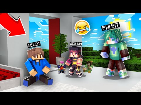 Видео: ДЕЙЛИН КІШКЕНТАЙ БАЛАҒА АЙНАЛЫП КЕТТІ! ЕНДІ НЕ ІСТЕЙМІЗ? қазақша майнкрафт казакша