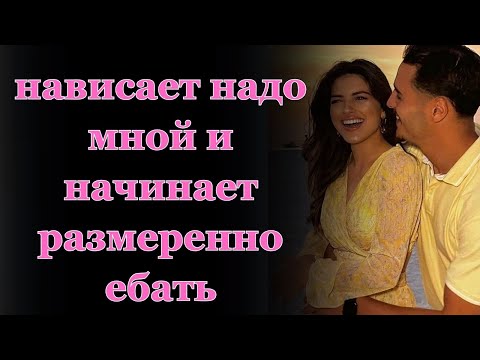 Видео: Решила отомстить мужу, но что-то пошло не так. Невероятные истории измен. Жизненные истории.