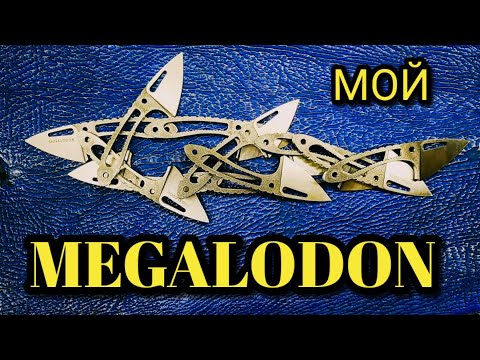 Видео: МОЙ НОЖ нашейник уже в плаванье  :)