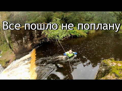 Видео: Приехали за тяжелым метеллом, но потерпели ФИАСКО(купальный сезон закрыт 18 сентября).