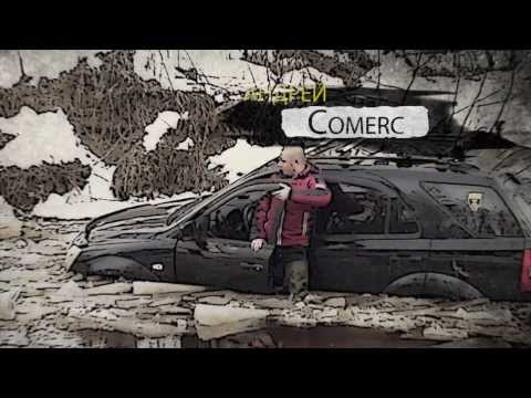 Видео: покатушки, К ГАИшнику на поклон