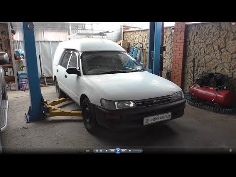 Видео: Замена передней и задней подушки ДВС на Тойота Королла 1,5 Toyota Corolla  EE103  1996 года