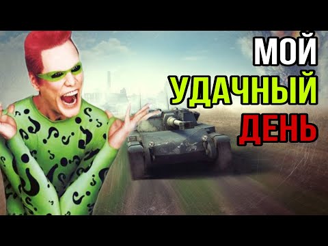 Видео: ХОЧЕШЬ ПОБЕЖДАТЬ? КАЧАЙ ИХ / TANKS BLITZ