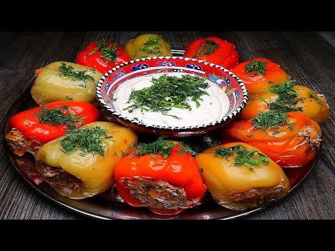 Видео: Очень Вкусный Фаршированный Перец! Такой перец надо пробовать!