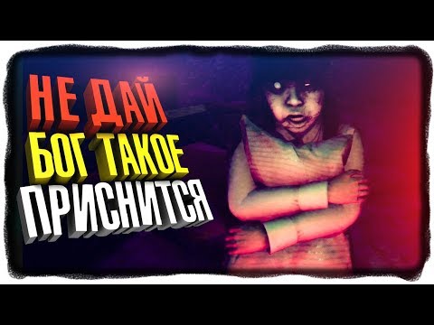 Видео: НЕ ДАЙ БОГ ТАКОЕ ПРИСНИТСЯ! ✅ Devotion Прохождение #3